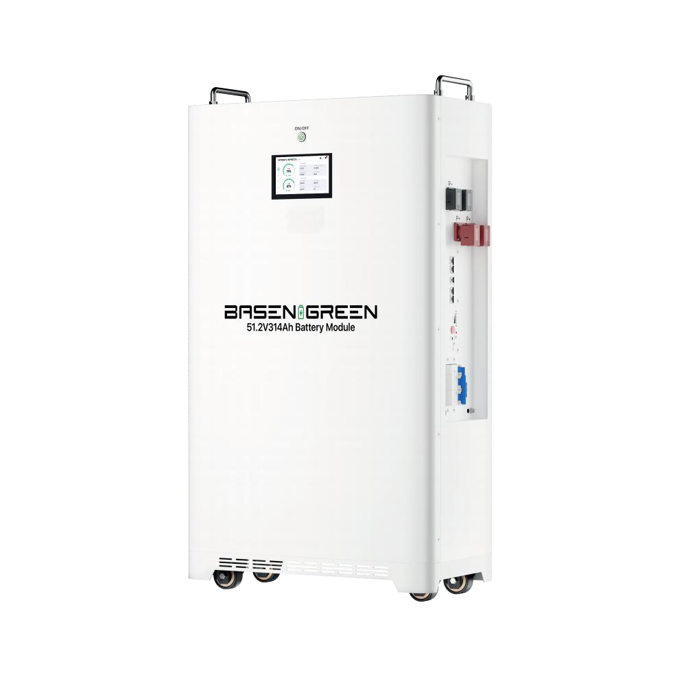 BASENGREEN wall and floor mounted battery