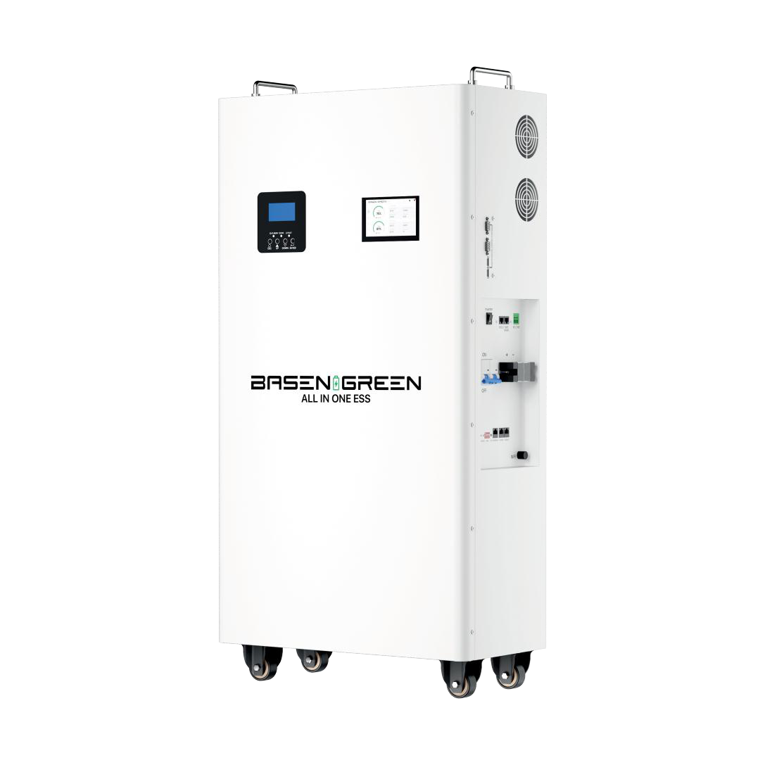 BASENGREEN all in one energy storage system