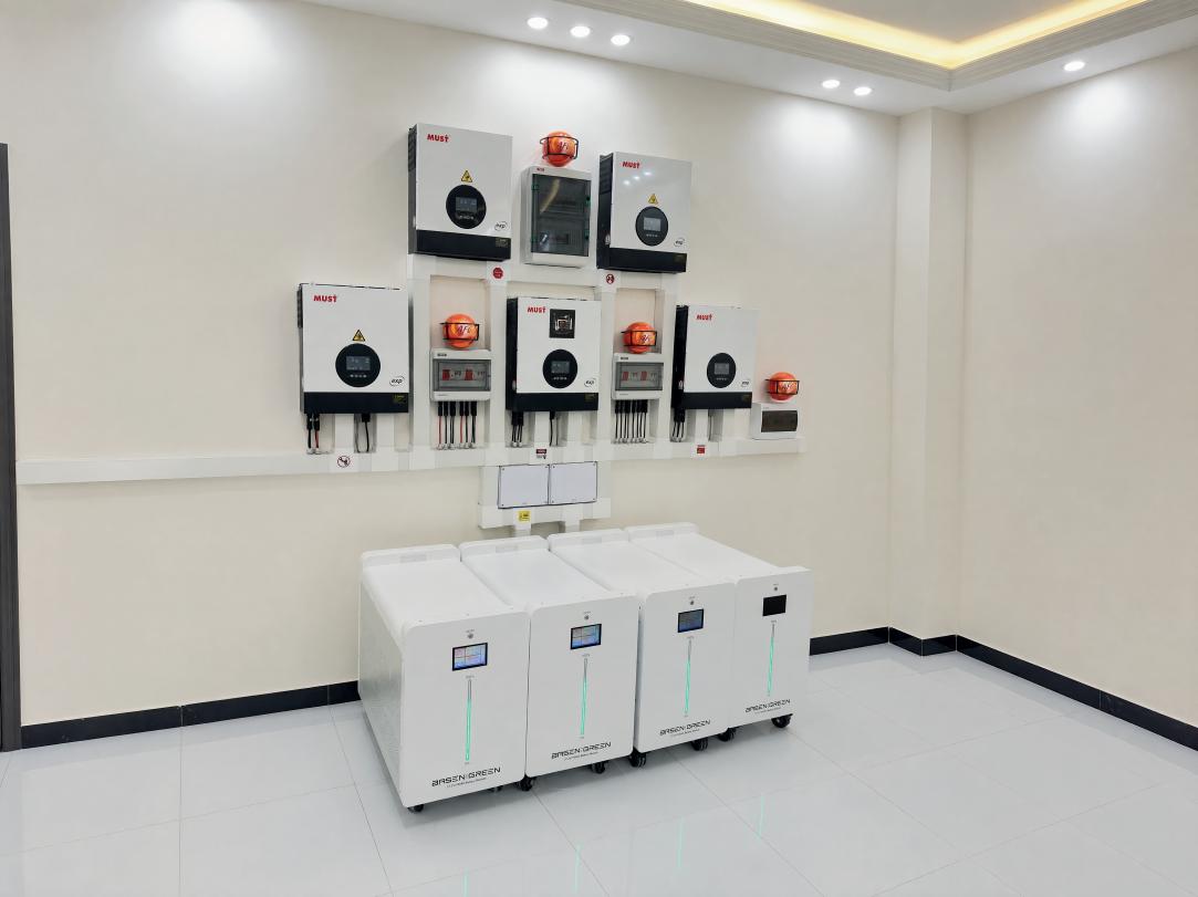 Yemen BASENGREEN installation