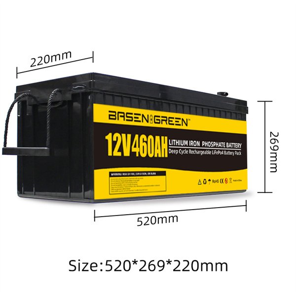 Basen 12V 460Ah LiFePO4 Battery Pack
