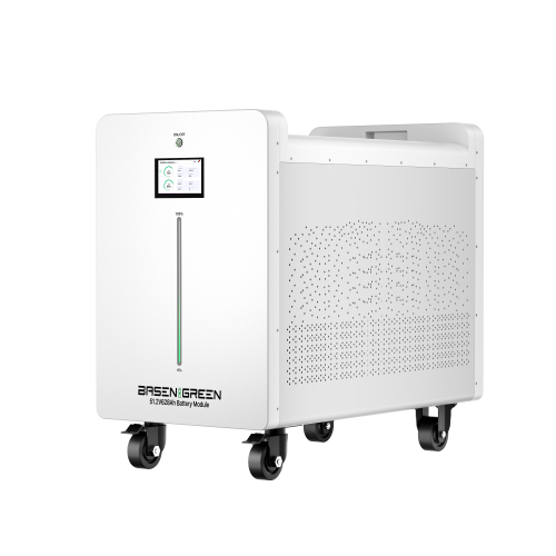 (Pre-Sale)51.2V 628AH 32kwh Push-Pull Cooling Battery Pack LiFePO4